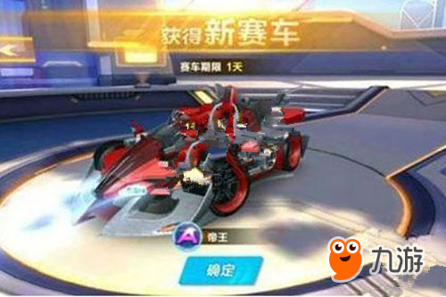 而在这个过 而在这个过