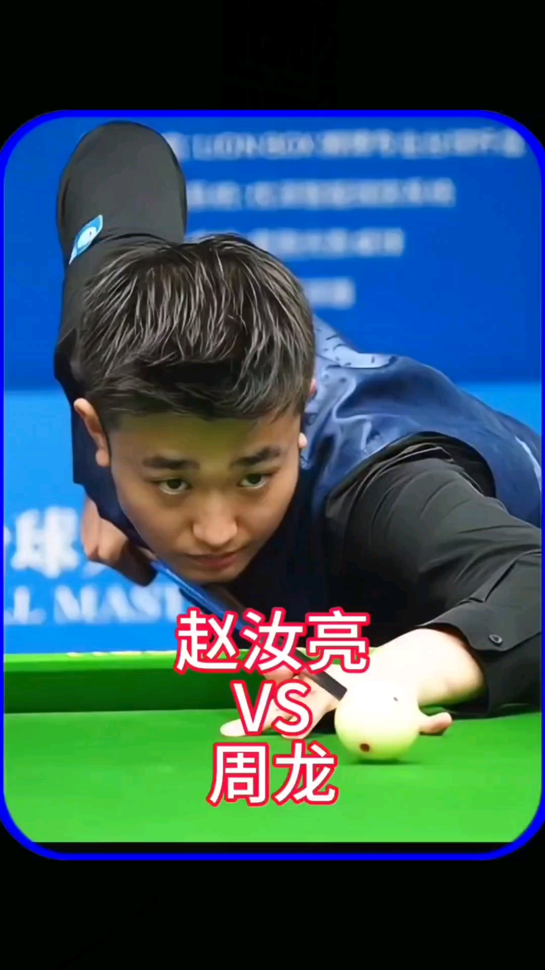 力求在营养 力求在营养