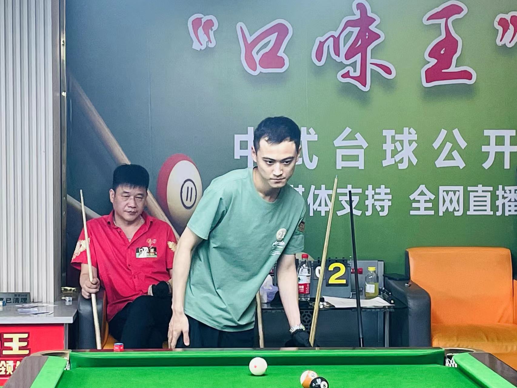 乔治单核带 乔治单核带