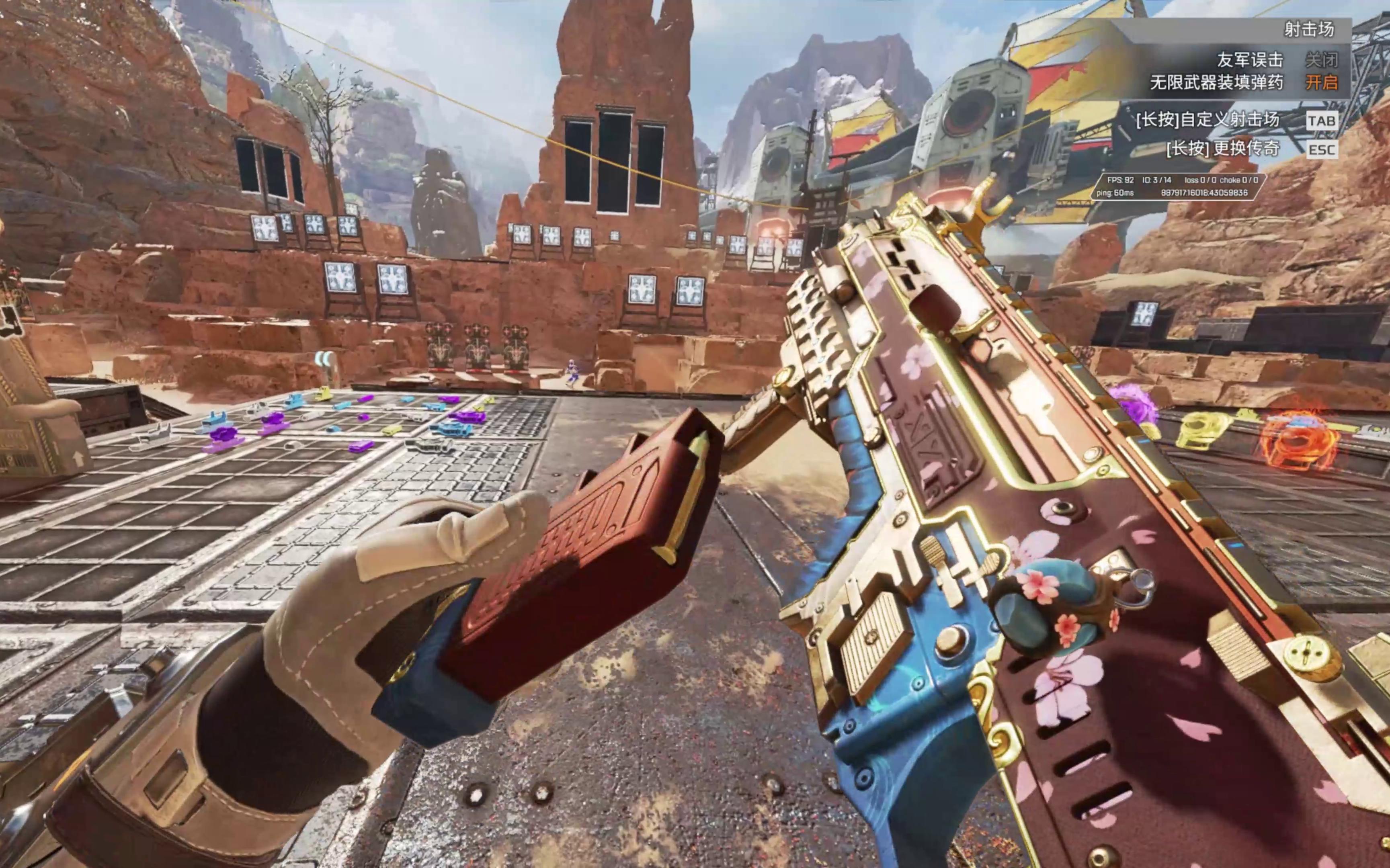 诱发对手边 诱发对手边