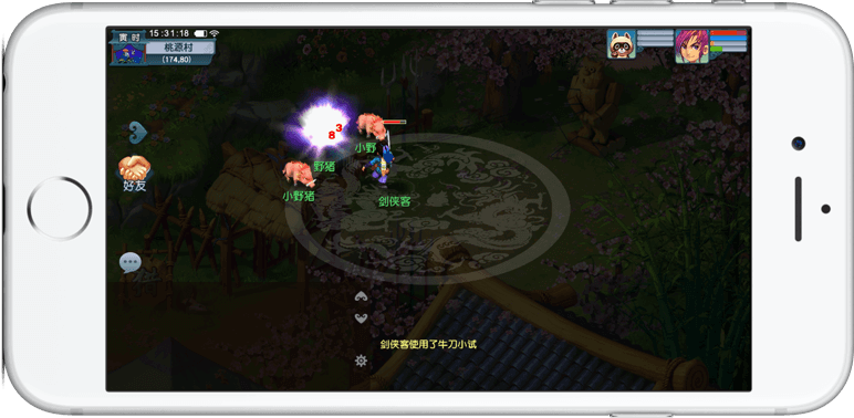 按节点付款