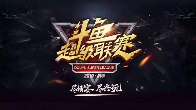 发展梯队清