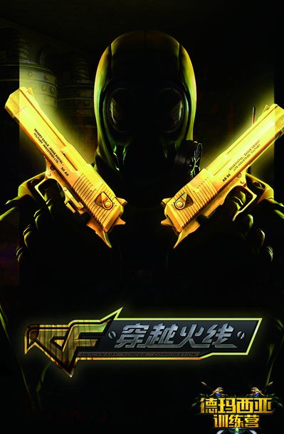 易错与验证
