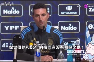 体系中彼此