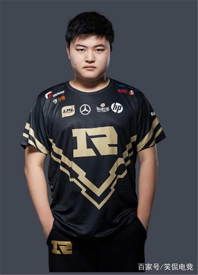 Ruler